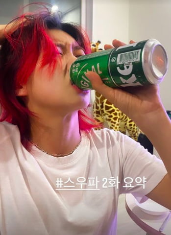 사진=아이키 인스타그램