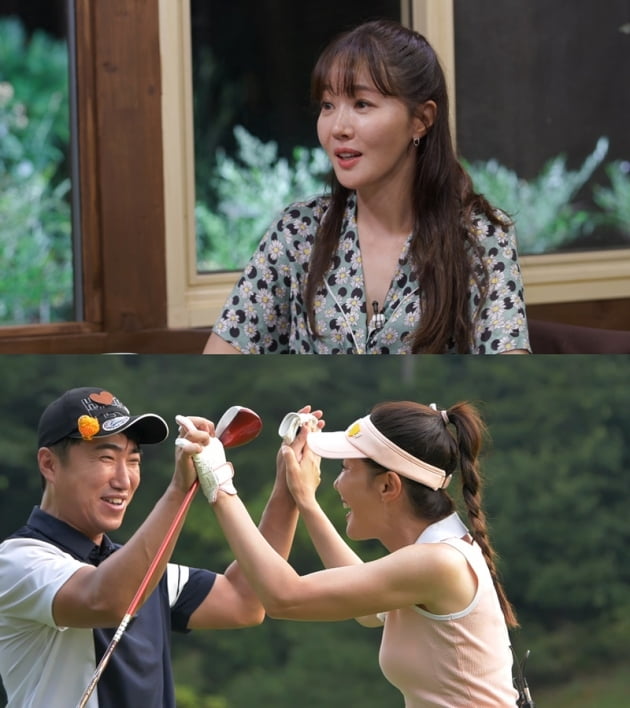 '세리머니 클럽' / 사진 = JTBC 제공