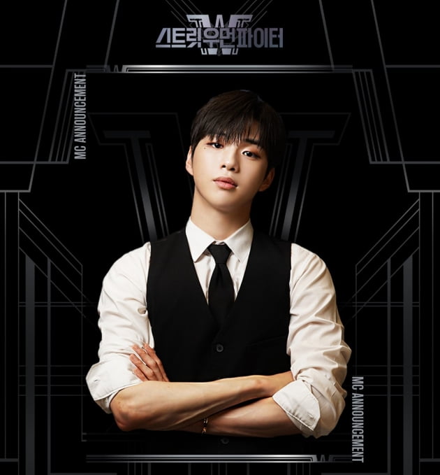 사진=Mnet