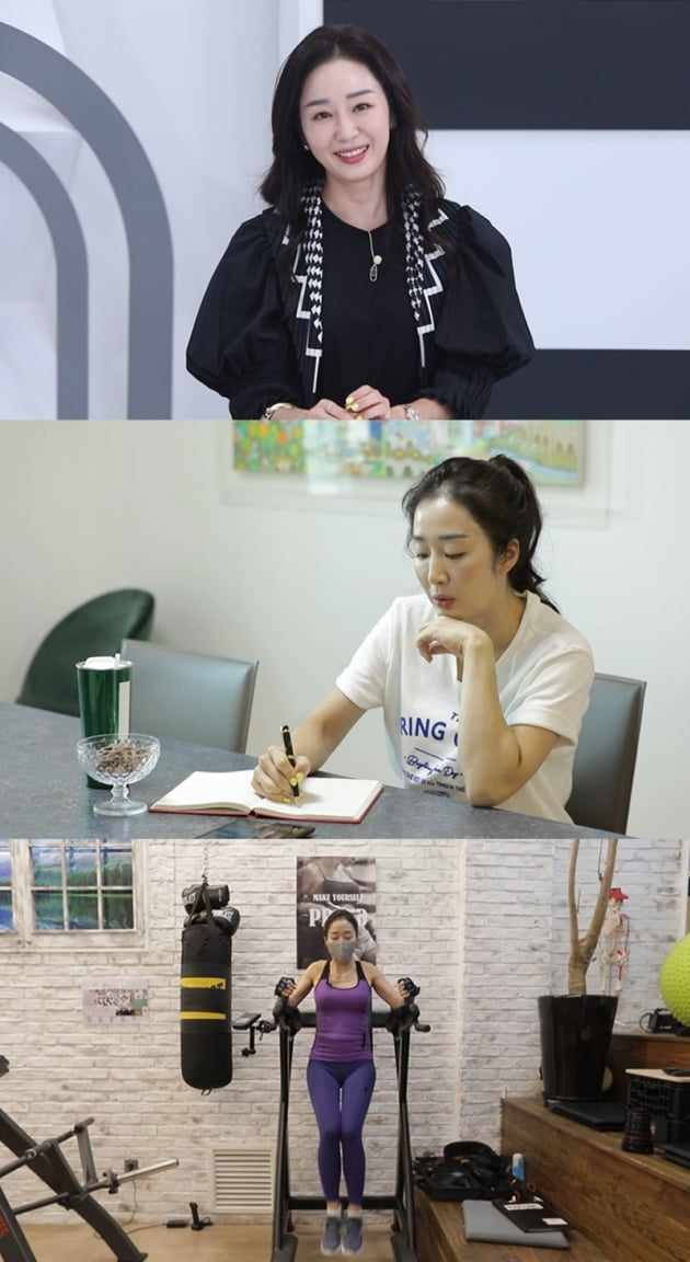 '퍼펙트라이프' / 사진 = TV조선 제공