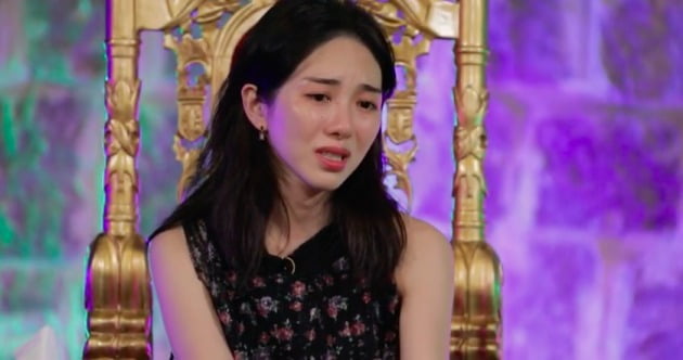 사진=유튜브 채널 '점점TV' 영상 캡처