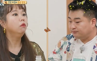"적당히 해라"…현주엽, 안정환에 결국 폭발→홍현희 '울금 투어' 웃음 바다 ('랜선장터') [종합]