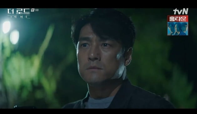 '더 로드' 지진희, 손여은 '시각 장애인 연기' 알아챘다 [종합]