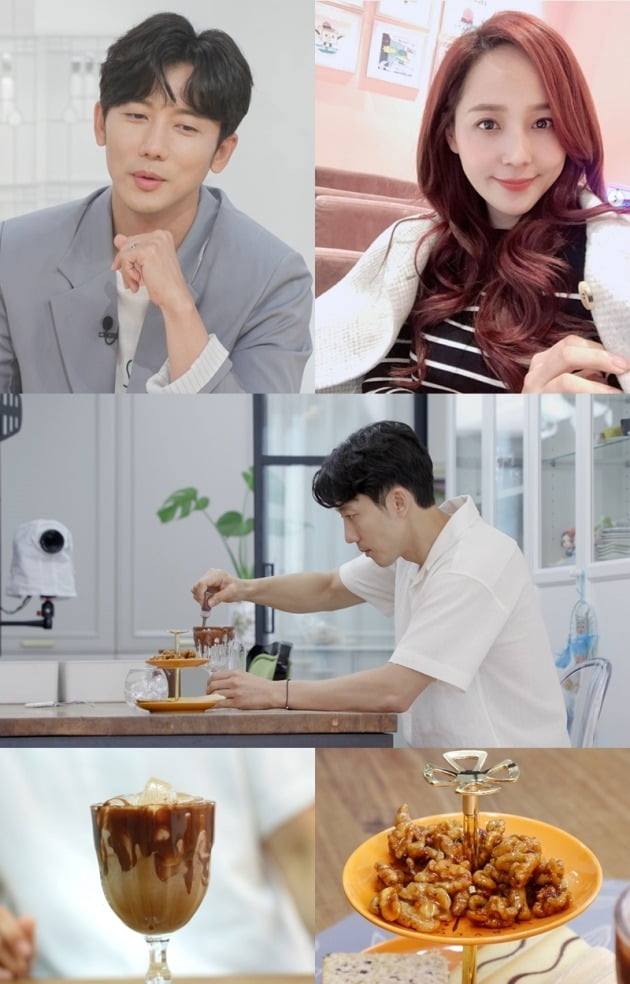 '편스토랑' 스틸컷./사진제공=KBS