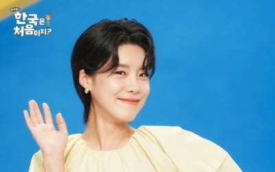 장도연, '어서와 한국은' 새 MC "나만 잘하면 될 것 같다"