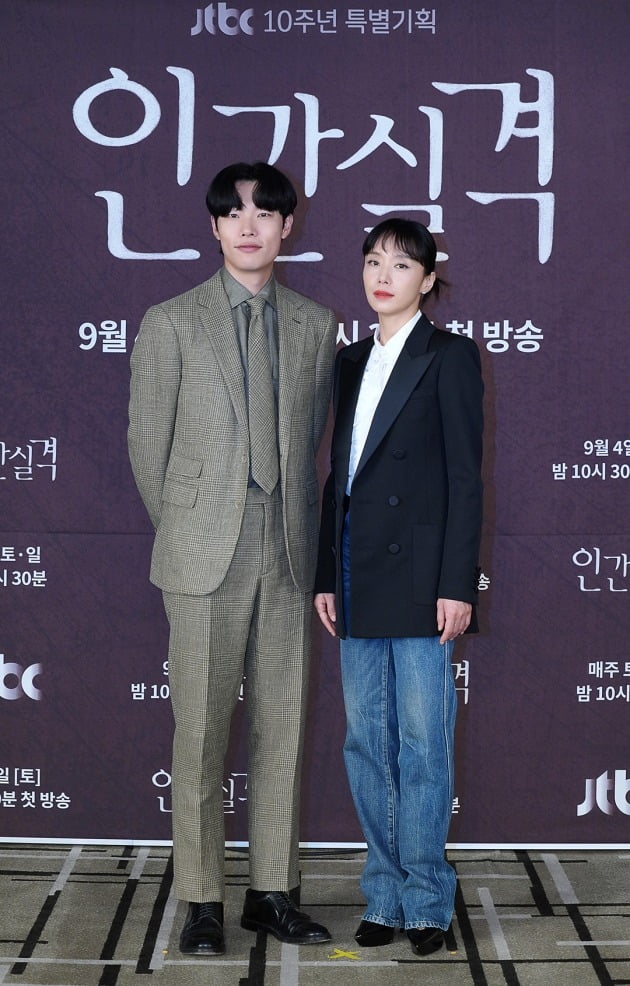 '인간실격' 류준열, 전도연./사진제공=JTBC