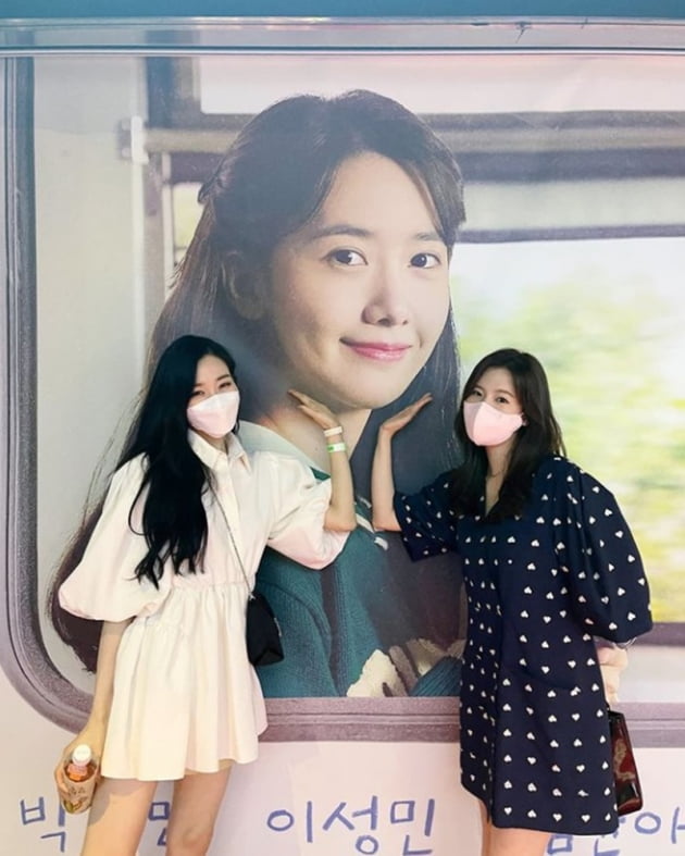 티파니 써니 / 사진 = 써니 인스타그램