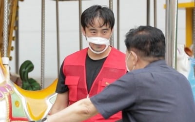 정성윤, 임채무 놀이동산 알바→성윤랜드 꿈꾸다 ('살림남2')