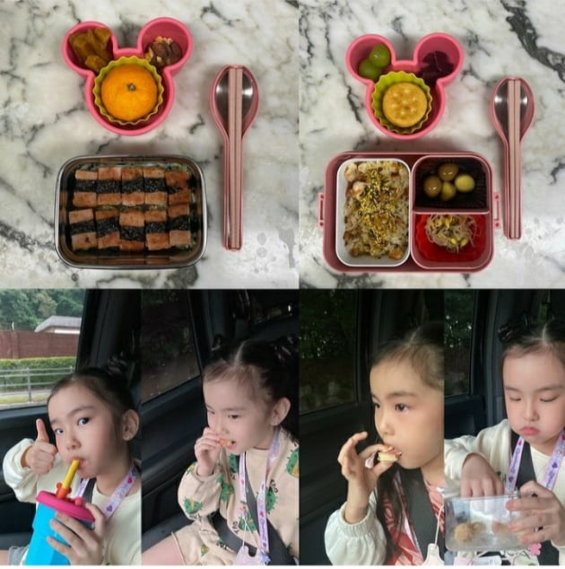 사진=레이먼킴 인스타그램