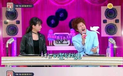 "바이러스 때문에 은퇴?"…사이버 가수 아담 근황→김희철 최애 록발라드 리스트 ('힛트쏭')