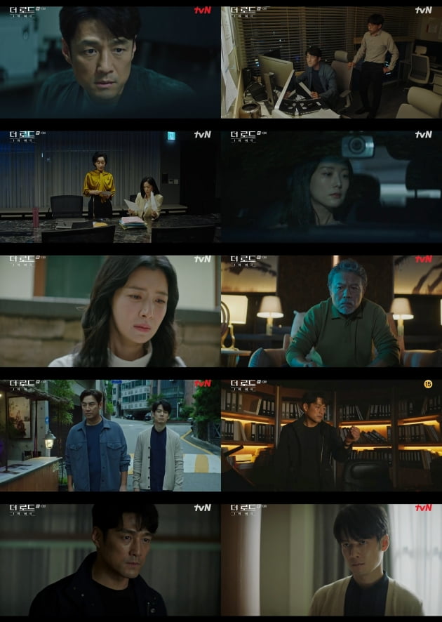 '더로드' 손여은, 천호진 사람이었다…유괴범 정체는 강성민