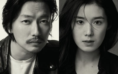[공식] 이동휘X정은채, 영화 '왼쪽을 보는 남자, 오른쪽을 보는 여자' 주연 호흡