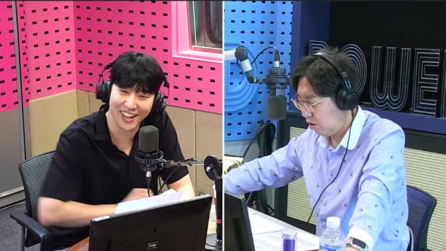 사진=SBS 파워FM '김영철의 파워FM' 보이는 라디오 캡처