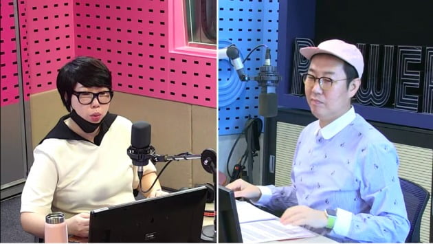 사진=SBS 파워FM '김영철의 파워FM’ 보이는 라디오 캡처
