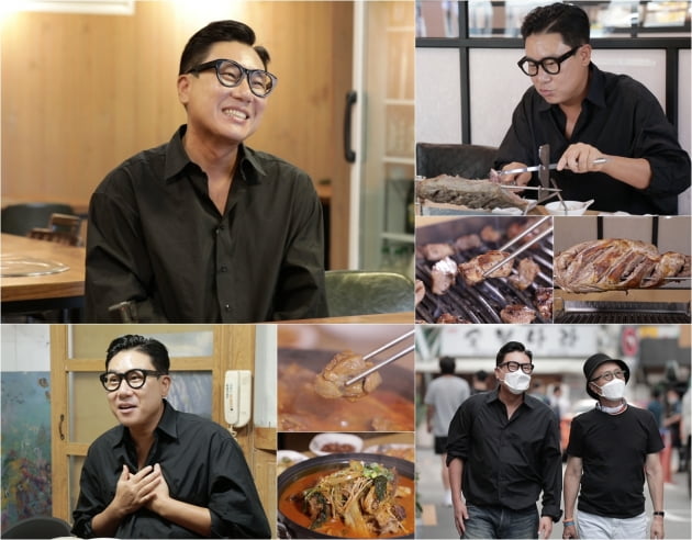 '백반기행' 119회/ 사진=TV조선 제공