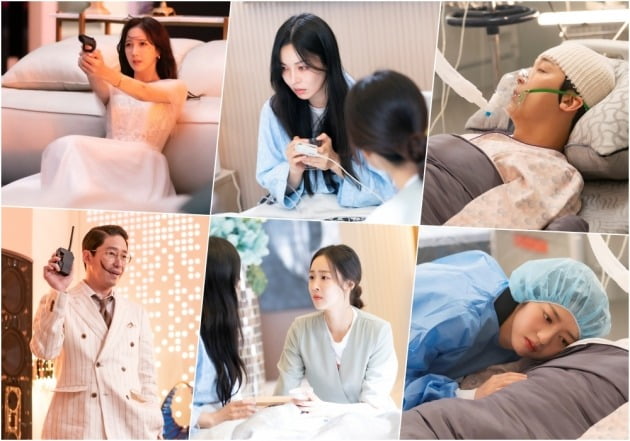 '펜트하우스3' 스틸컷./사진제공=SBS
