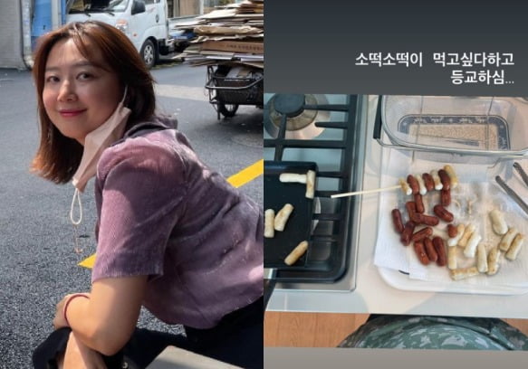 사진=한유라 인스타그램