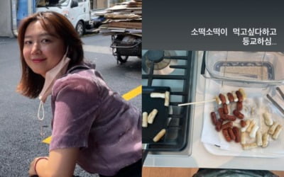 정형돈, 기러기 아빠였네…♥한유라, 하와이서 쌍둥이 "등교하심" [TEN★]