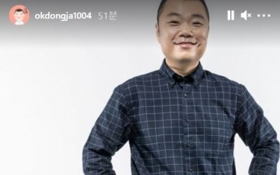 '황규림♥' 정종철, 살 쪽 빠진 근황 "20kg 감량, 현재 61.8kg" [TEN★]