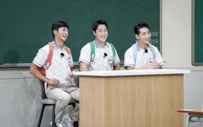 '강철부대' 박군·오종혁·최영재, 살벌 자존심 대결 ('아는 형님')