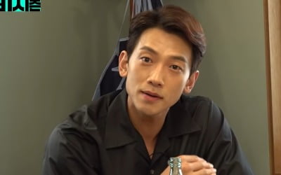 [종합] '김태희♥' 비 "가족은 건들지 마"…홍어찜 먹다가 대노한 사연 ('시즌비시즌')