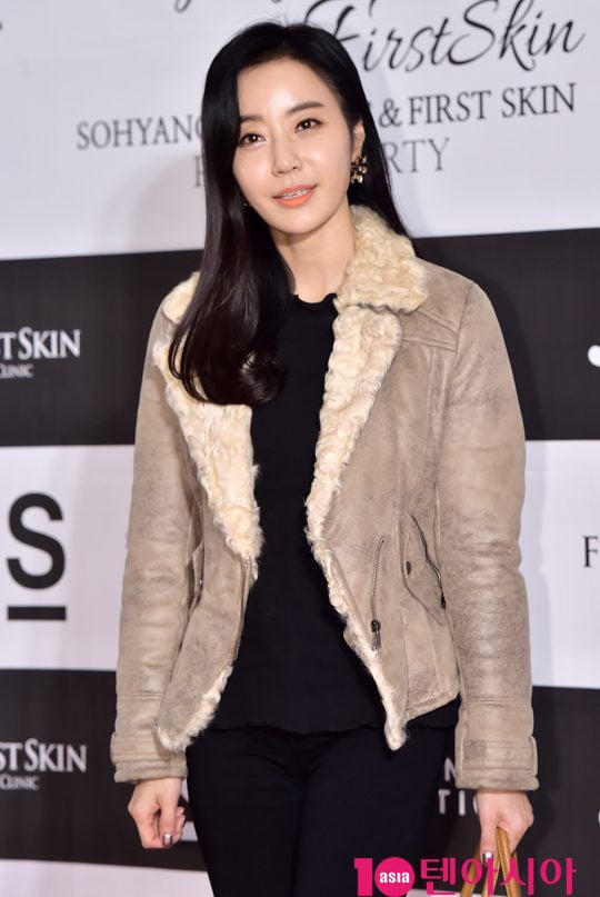 배우 반민정/ 사진=텐아시아DB