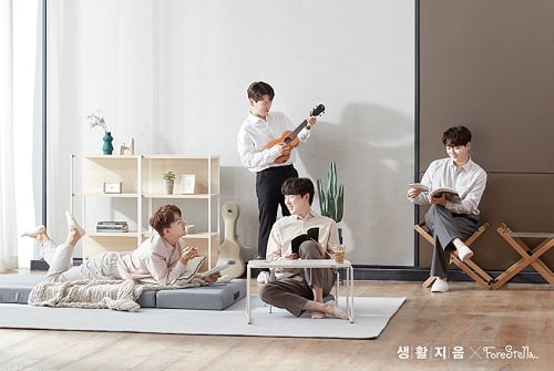 파트라, 포레스텔라와 '생활지음 뮤지션 컬래버레이션' 진행