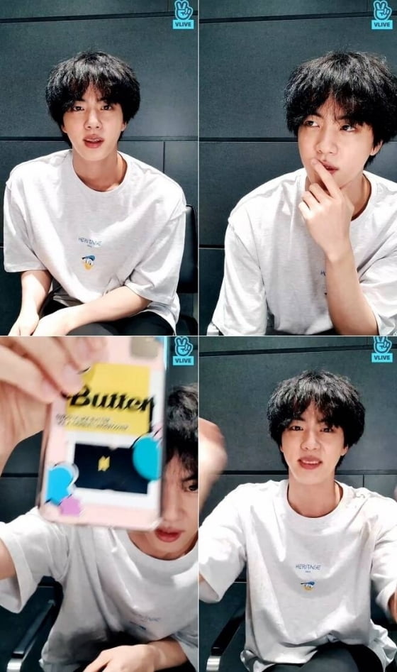 방탄소년단 진, 파자마 입은 깜푸로 등장한 러블리 팬미팅