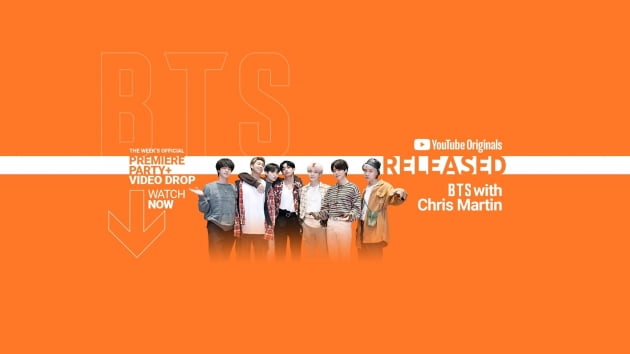 [공식] BTS&콜드플레이 크리스 마틴 , 유튜브 오리지널 뮤직쇼 '릴리즈드(RELEASED)' 출연