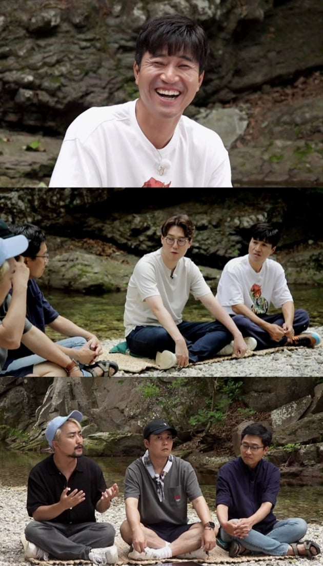 '선을 넘는 녀석들' / 사진 = MBC 제공
