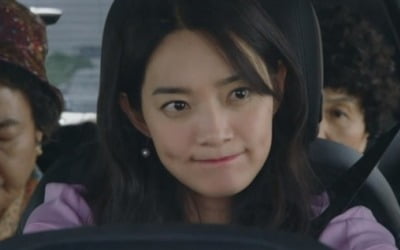 '갯마을 차차차' 김선호X신민아, 좌충우돌 서울길 "무례한 거 인정해"