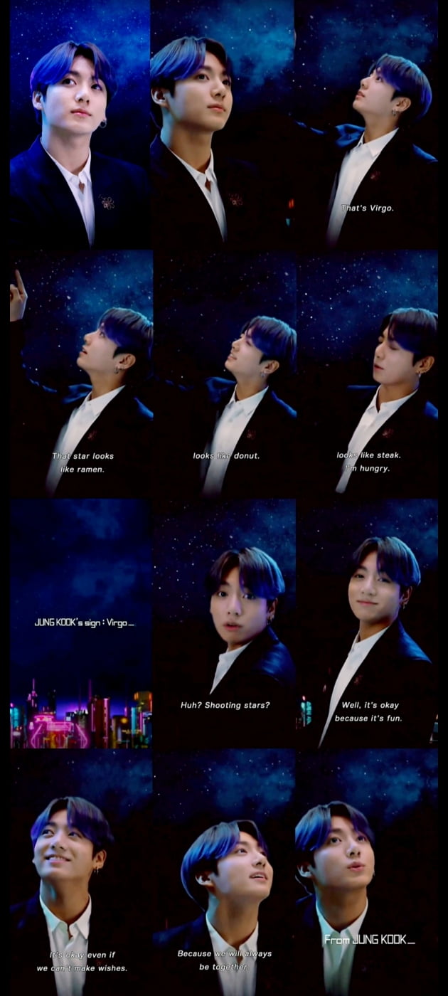 방탄소년단 정국 "오늘 함께 별 보러 가자"..동화 속 왕자님 자태