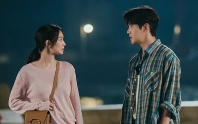 신민아♥김선호, 로맨틱 어부바 포착 ('갯마을 차차차')