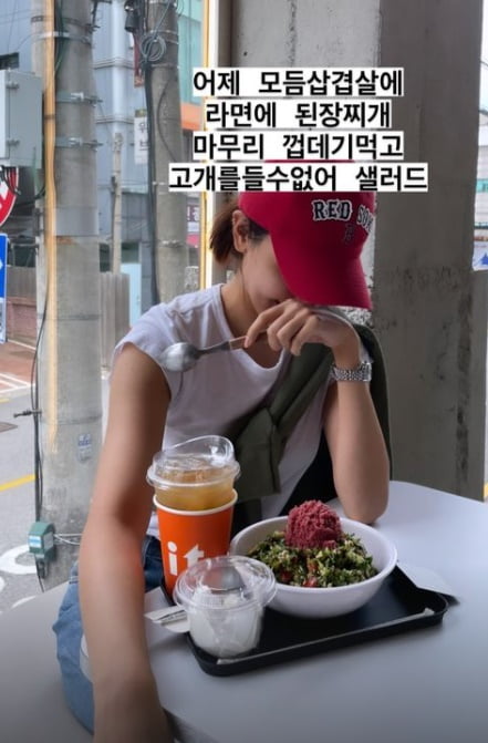 소녀시대 수영/ 사진=인스타그램