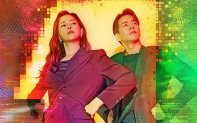 '원더우먼' 이하늬X이상윤, 위풍당당 기선제압 포스터