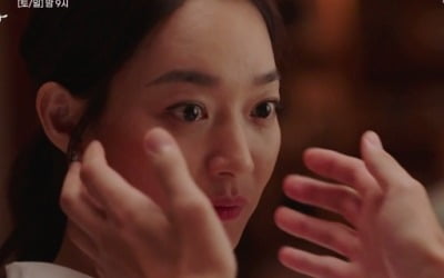 김선호, 신민아 얼굴 어루만지며 "뜨겁다"…묘한 분위기 ('갯마을 차차차')[종합]
