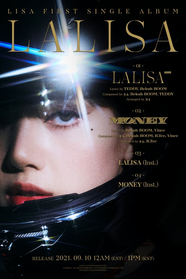 YG "블랙핑크 리사, 솔로 데뷔곡 'LALISA' 거침 없는 힙합 장르"