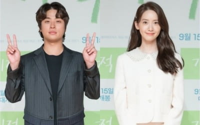 박정민X임윤아, 오늘(6일) '정희' 출격…'기적' 썰+실시간 소통 나눈다