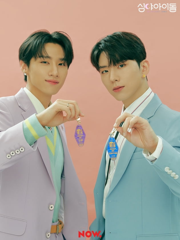 몬스타엑스 기현X아이엠, 오늘 '심야아이돌' 새 시즌 첫방…케미 기대