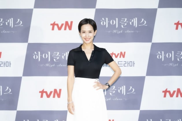 '하이클래스' 조여정./사진제공=tvN