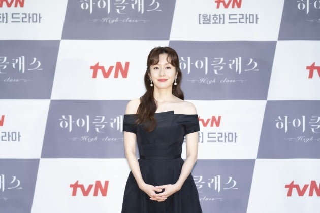 '하이클래스' 김지수./사진제공=tvN