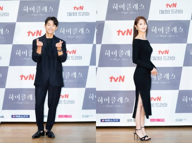 '하이클래스' 하준, 박세진./사진제공=tvN