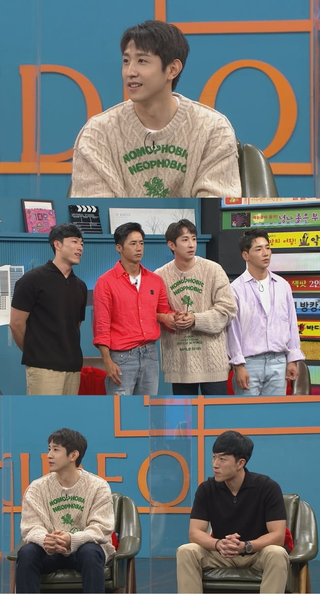 '비디오스타' / 사진 = MBC에브리원 제공