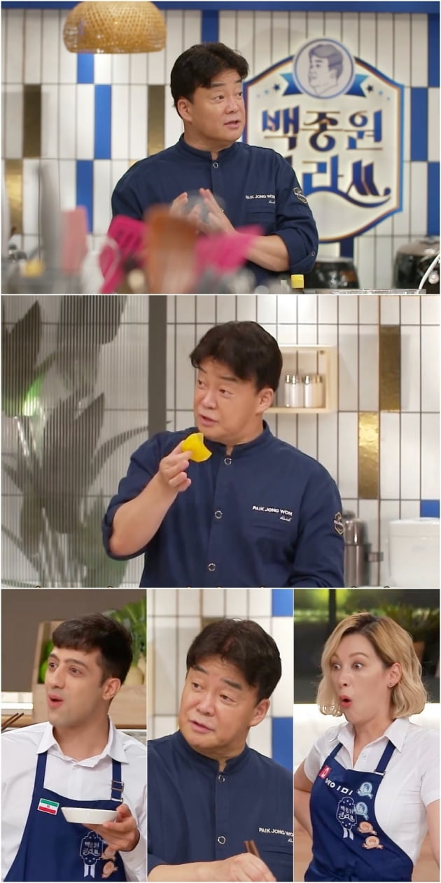 '백종원 클라쓰' / 사진 = KBS 제공