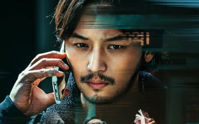 변요한X김무열 '보이스', 이틀 연속 박스오피스 1위
