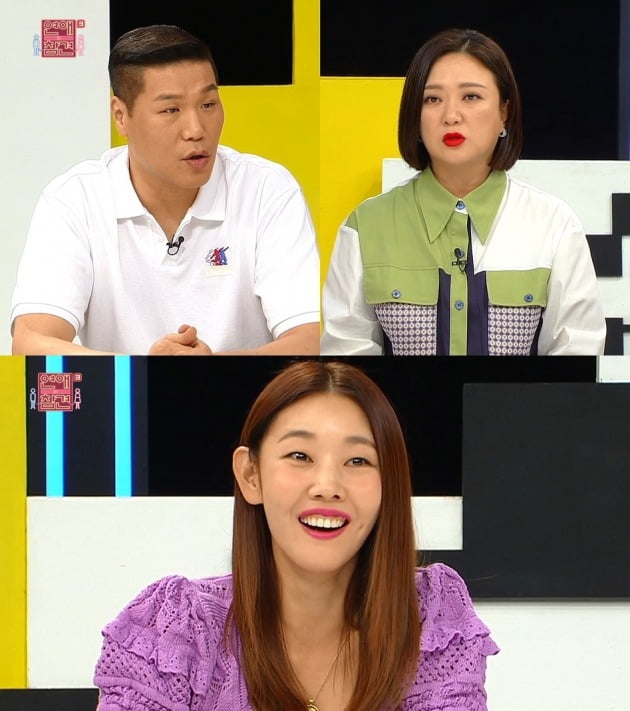 '연참3' 스틸컷./사진제공=KBS Joy