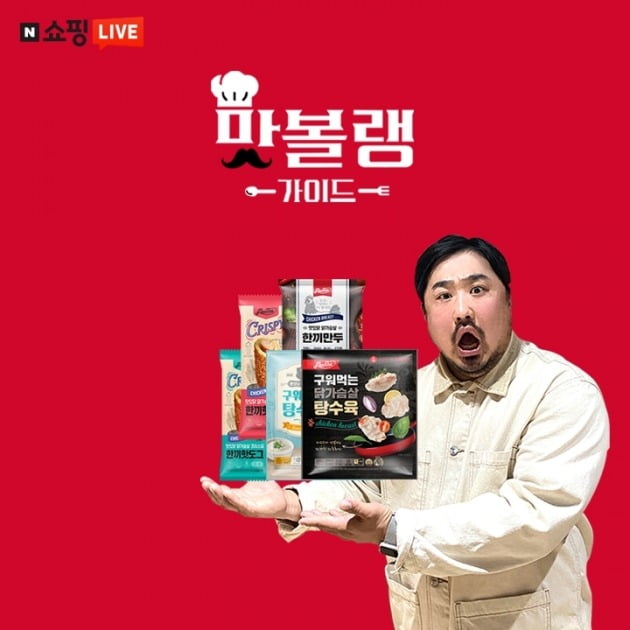 사진제공 = 콴엔터테인먼트