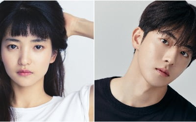 [공식]김태리X남주혁, '스물다섯 스물하나' 출연 확정