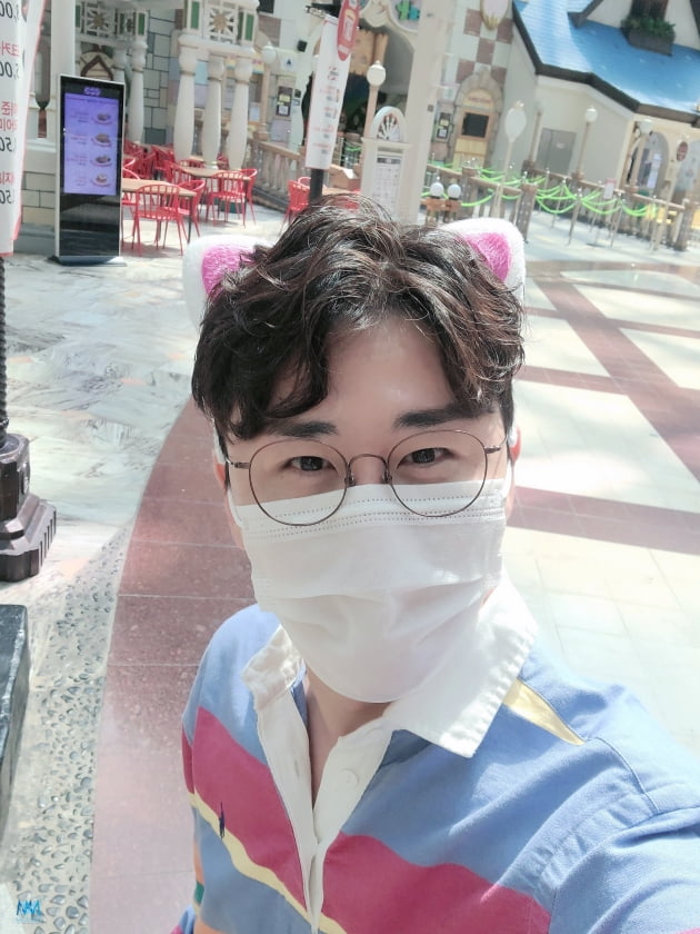 사진=밀라그로 트위터