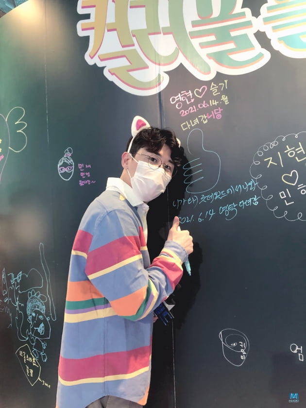 사진=밀라그로 트위터